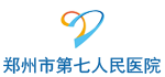 郑州七院